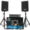 Peavey Audio Performer Pack