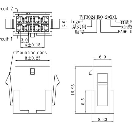 Capa p/ Terminal Micro-Fit Fêmea-Electricidade-SMI-Music Stage