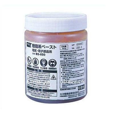 Pasta para Soldar 500r-Ferramentas-Goot-Music Stage
