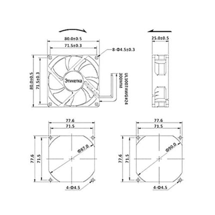 Ventilador DC5V - 80x80x25mm-Componentes eletronicos-SMI-Music Stage