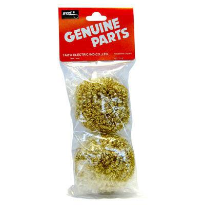 Malha de Limpeza para ST40 (2x)-Soldadura-Goot-Music Stage