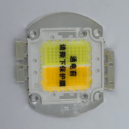 Par Cob 200w Led TW Chip LED-Fos-Music Stage