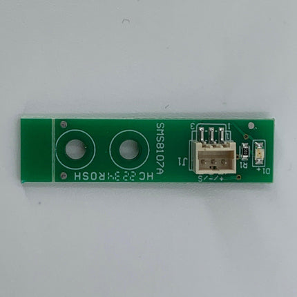 HYDOR BEAM Sensor 3-Fos-Music Stage