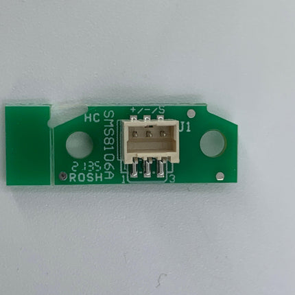 HYDOR BEAM Sensor 2-Fos-Music Stage