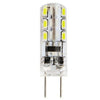 Lâmpada LED G4 1,5W 110lm 2700K - Branco Quente